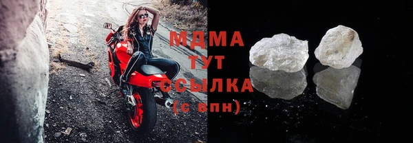 дистиллят марихуана Абдулино