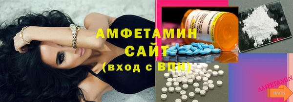 дистиллят марихуана Абдулино