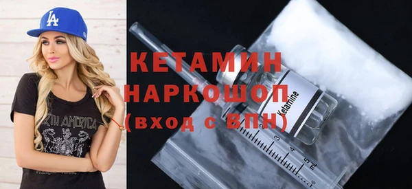 дистиллят марихуана Абдулино