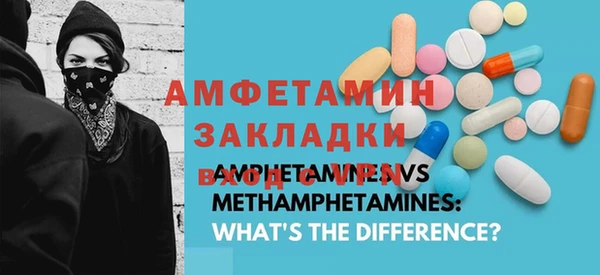 PSILOCYBIN Абинск