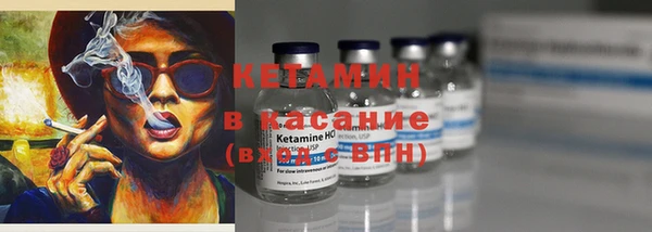 PSILOCYBIN Абинск