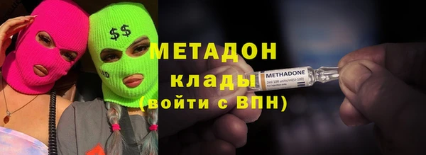 PSILOCYBIN Абинск