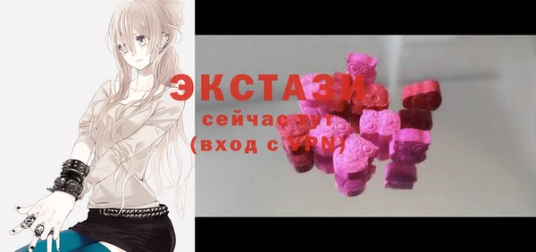 мефедрон VHQ Алексин
