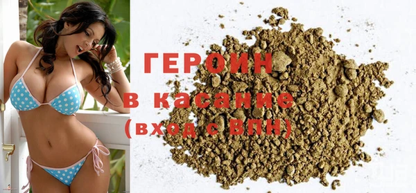 PSILOCYBIN Абинск