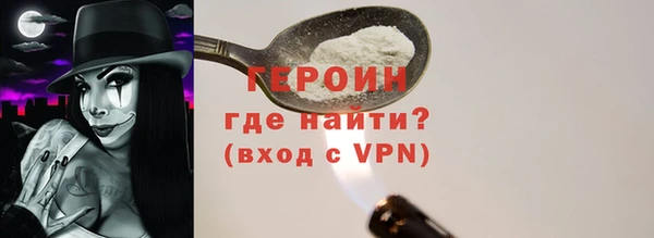 индика Наволоки