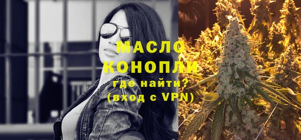 синтетический гашиш Надым