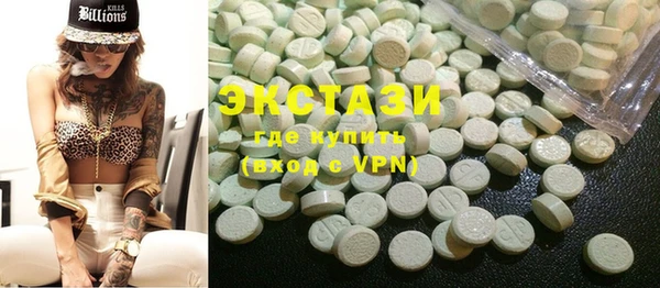 PSILOCYBIN Абинск