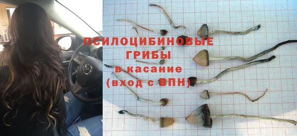 дистиллят марихуана Абдулино