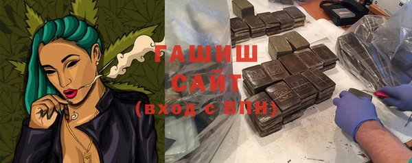 дистиллят марихуана Абдулино